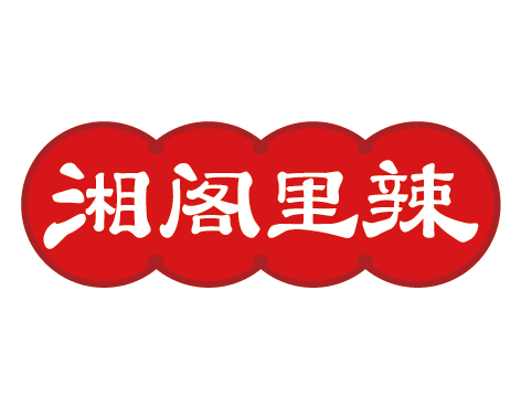 合作客戶(hù)12